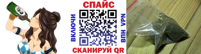 Бутират бутандиол  Улан-Удэ 