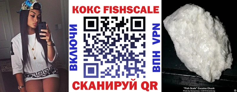 Кокаин Колумбийский  Улан-Удэ 