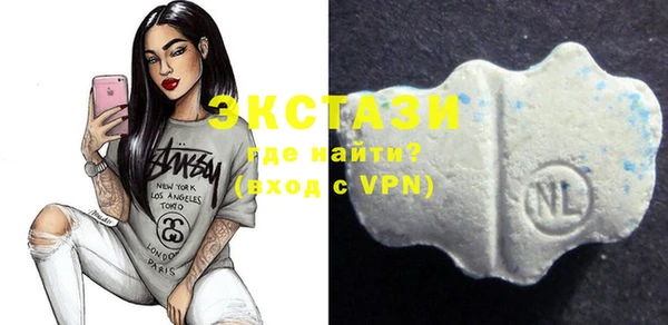 амф Мегион