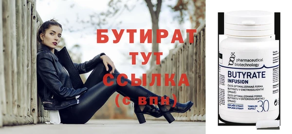 первитин Медвежьегорск