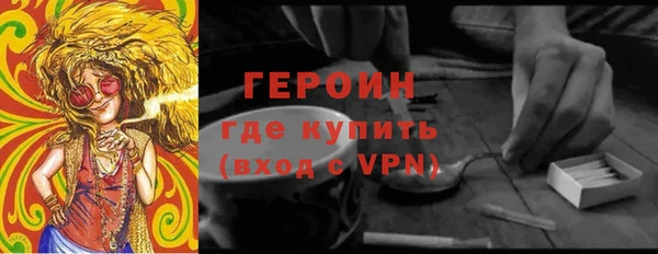 амф Мегион