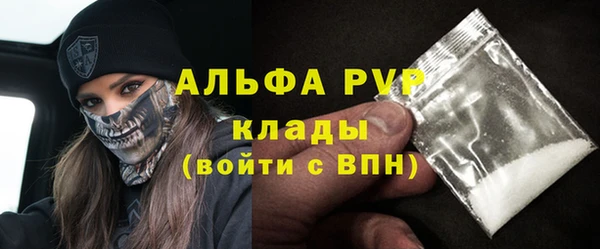 амф Мегион