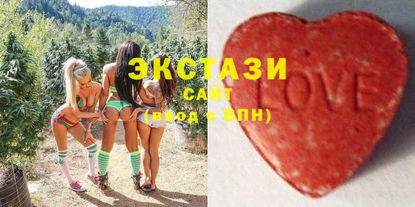 первитин Медвежьегорск