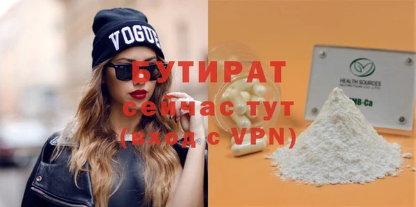 амф Мегион