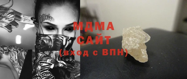 амф Мегион