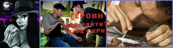 амф Мегион