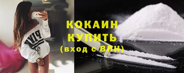 первитин Медвежьегорск