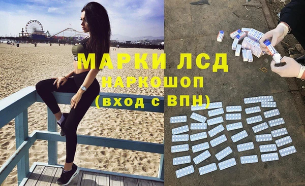 амф Мегион