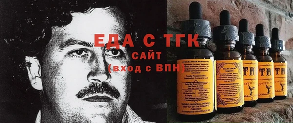 первитин Медвежьегорск