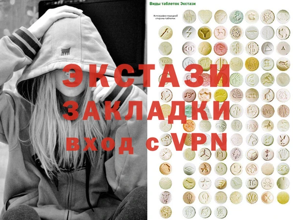 первитин Медвежьегорск