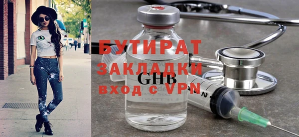 амф Мегион