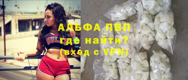 первитин Медвежьегорск