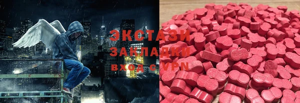 амф Мегион