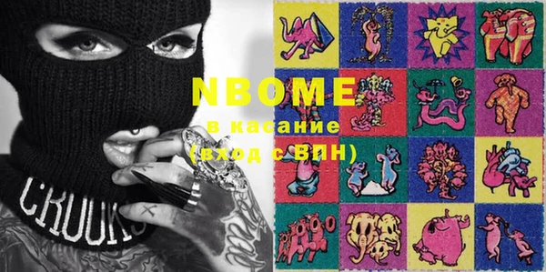 амф Мегион