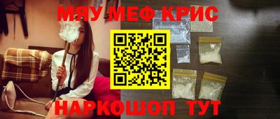 стаф Будённовск