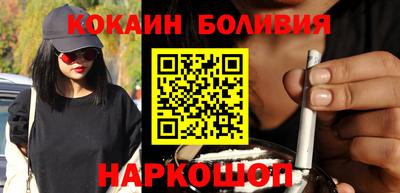 шишки Бугуруслан