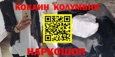 стаф Будённовск