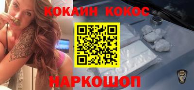 стаф Будённовск
