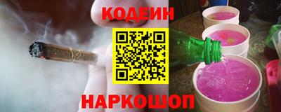 шишки Бугуруслан