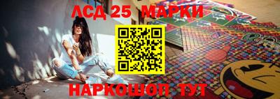 эйфоретик Бузулук