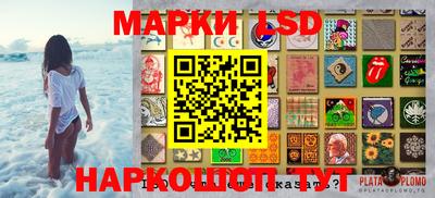 шишки Бугуруслан