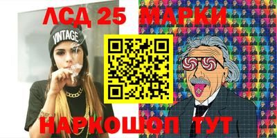 шишки Бугуруслан