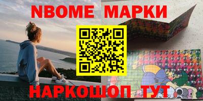 стаф Будённовск