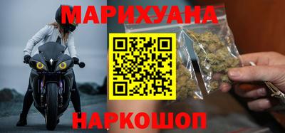 стаф Будённовск