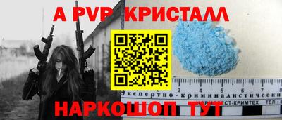 шишки Бугуруслан