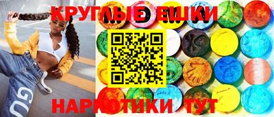 дмт Абакан
