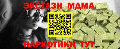 стаф Будённовск