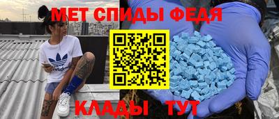 стаф Будённовск