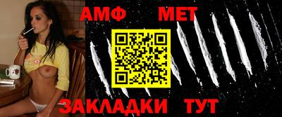 шишки Бугуруслан