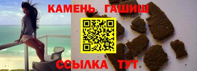 эйфоретик Бузулук