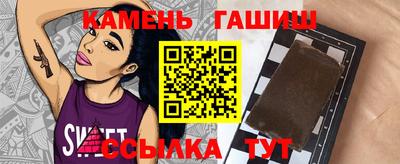 эйфоретик Бузулук