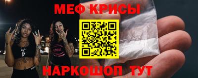шишки Бугуруслан