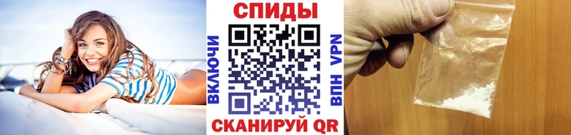 Метамфетамин Декстрометамфетамин 99.9%  kraken tor  Улан-Удэ 